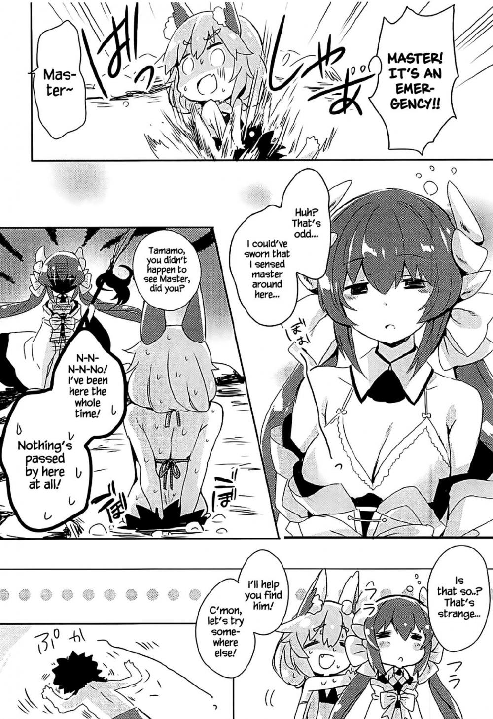 Hentai Manga Comic-Mikotto Summer Aventure!-Read-19